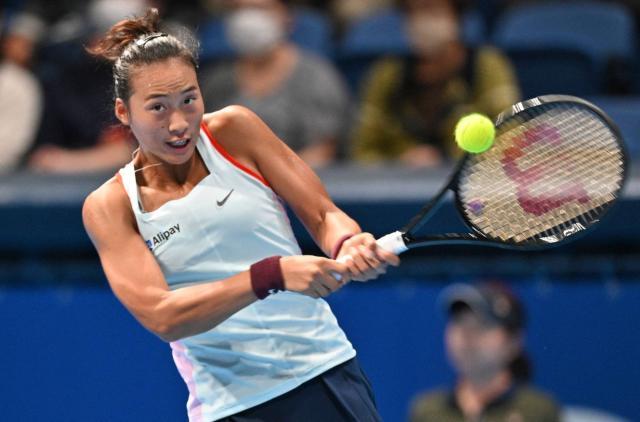 1692934265710004846.jpeg np_file_184125.jpeg